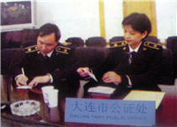 图片3_副本.png