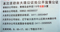 图片4_副本.png