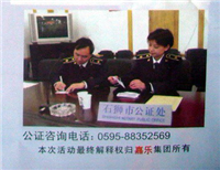 图片5_副本.png